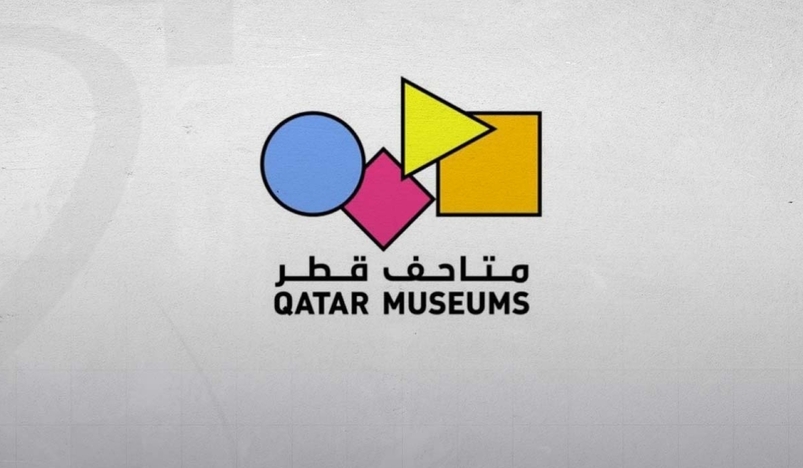 Qatar Museums’ Tamkeen Programme Wins Global Heritage Education Award